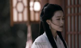 新天龙八部2021 新天龙八部2021