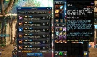 dnf宠物有什么用