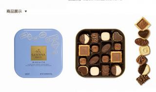 godiva价格 godiva价格