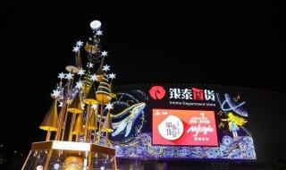 厦门二手自行车市场