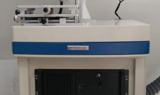 生产激光打码机厂 生产激光打码机厂